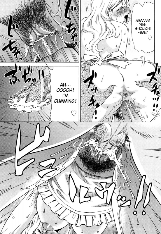 [Abe Morioka] Hari Hari Honey [English] [Hentairules]_174