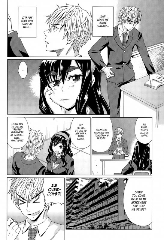 [Abe Morioka] Leave Me Alone! (COMIC AUN 2015-09) [English] [Team Koinaka]_03