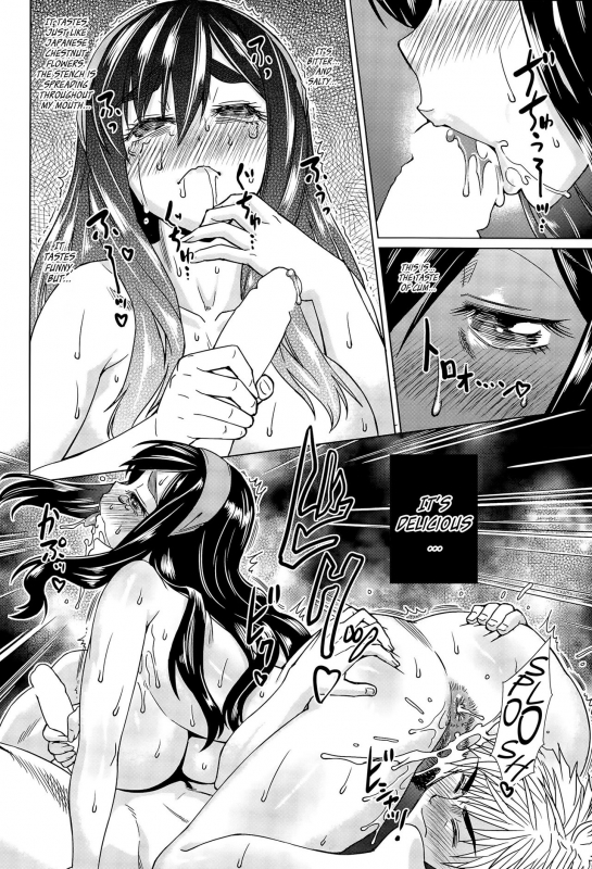 [Abe Morioka] Leave Me Alone! (COMIC AUN 2015-09) [English] [Team Koinaka]_17