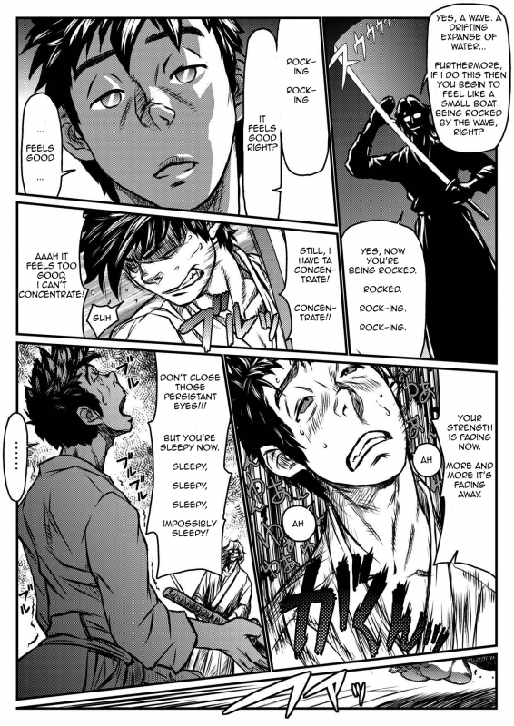 [About (Aabe Kou)] Gekkou Saimin Zenpen [English]_06