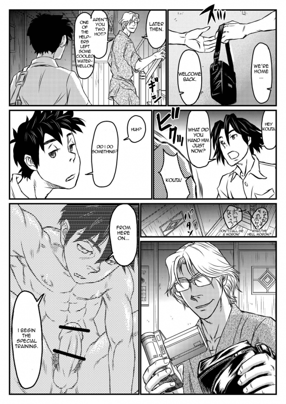 [About (Aabe Kou)] Gekkou Saimin Zenpen [English]_09