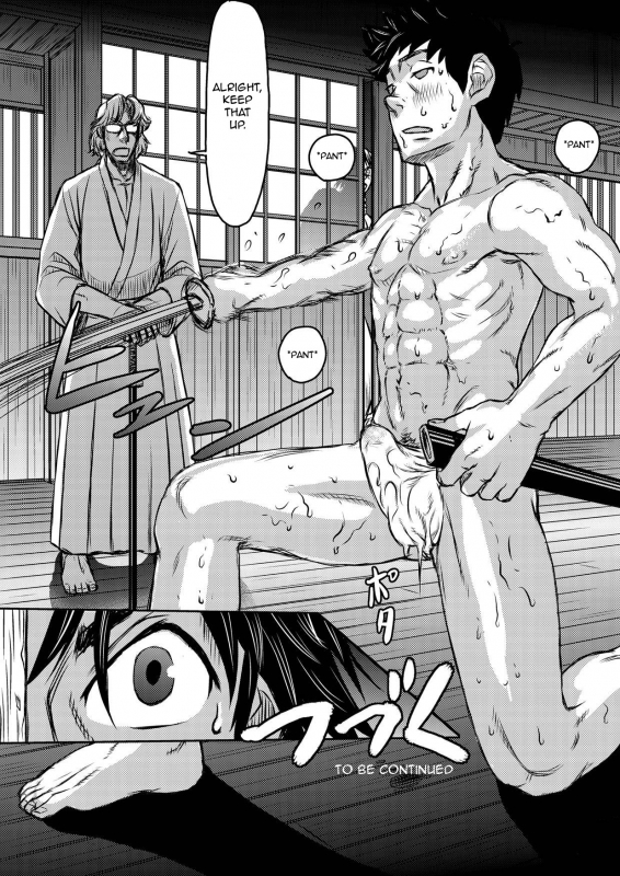 [About (Aabe Kou)] Gekkou Saimin Zenpen [English]_28