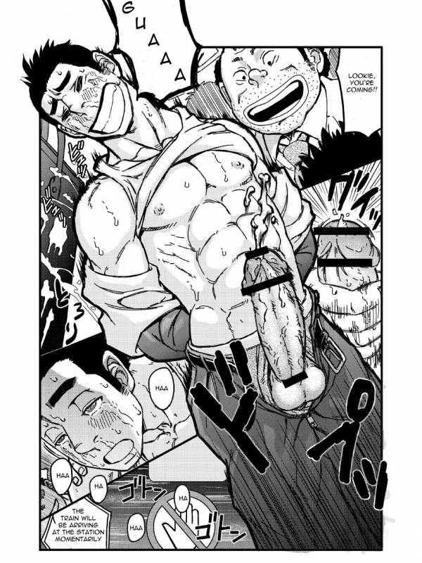 [About (Aabe Kou)] Saimin-han Kyousei Hatten Train [English]_12