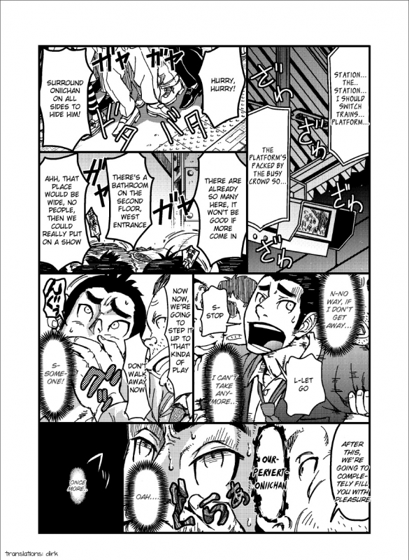 [About (Aabe Kou)] Saimin-han Kyousei Hatten Train [English]_13