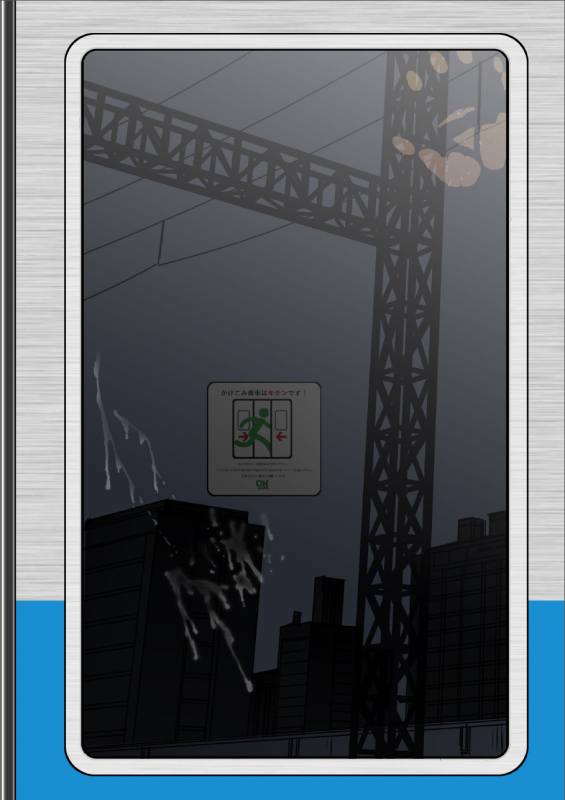 [About (Aabe Kou)] Saimin-han Kyousei Hatten Train [English]_31