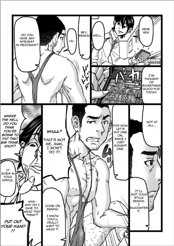 [About (Aabe Kou)] Senpai Hentaika Keikaku ~Saimin Tsukatte Rakuraku Choukyou~ [English]_12