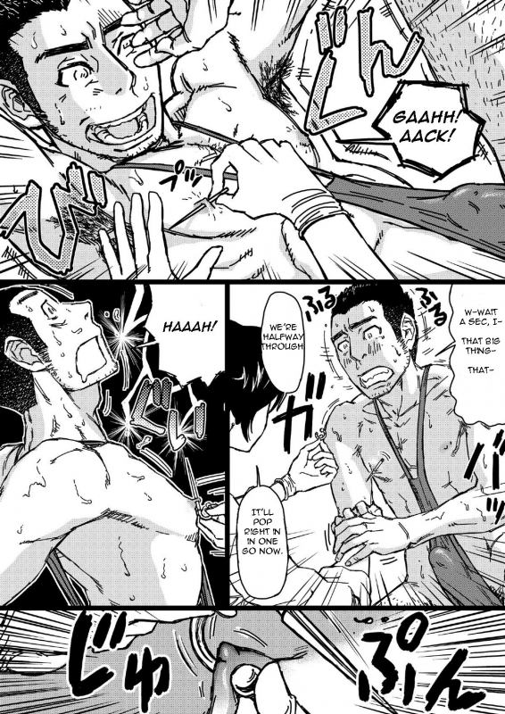 [About (Aabe Kou)] Senpai Hentaika Keikaku ~Saimin Tsukatte Rakuraku Choukyou~ [English]_15