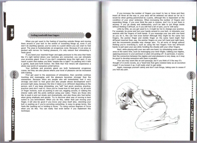 [Abu Hyaku] Hitori de Dekirumon ~ Otokonoko no Tame no Ananie Nyuumon ~ [English] [Incomplete]_11