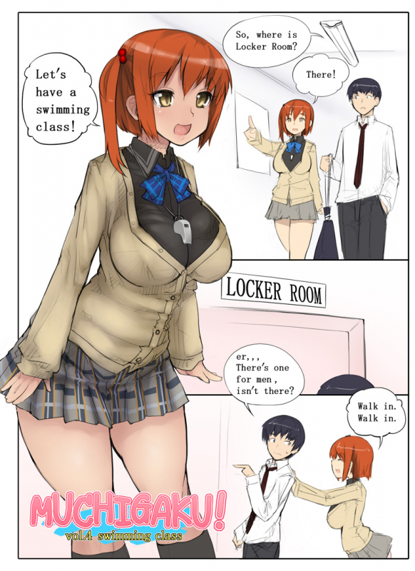 [Abubu] MUCHIGAKU! Vol. 4 - Swimming Class [English]_0