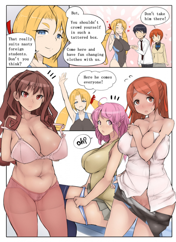 [Abubu] MUCHIGAKU! Vol. 4 - Swimming Class [English]_3