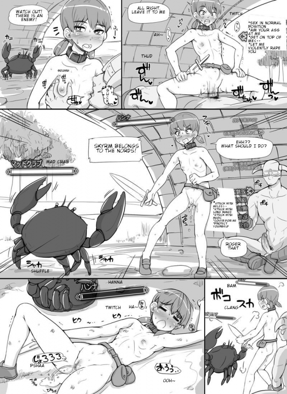 [Abubu] NPC Kan (Skyrim) [English] [Shippoyasha]_05