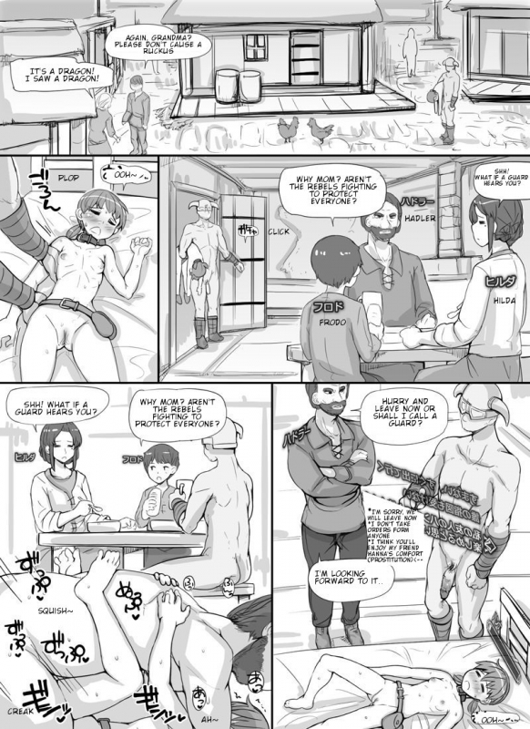 [Abubu] NPC Kan (Skyrim) [English] [Shippoyasha]_06