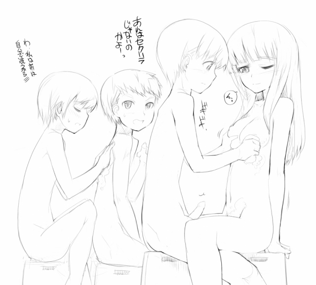 [Abubu] The mixed spa at a camp school. [English]_02