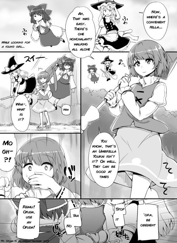 [Abubu] Youkai Rape! Hakurei no Gokuaku Miko  Youkai Rape! Henious Miko of Hakurei (Touhou P_1