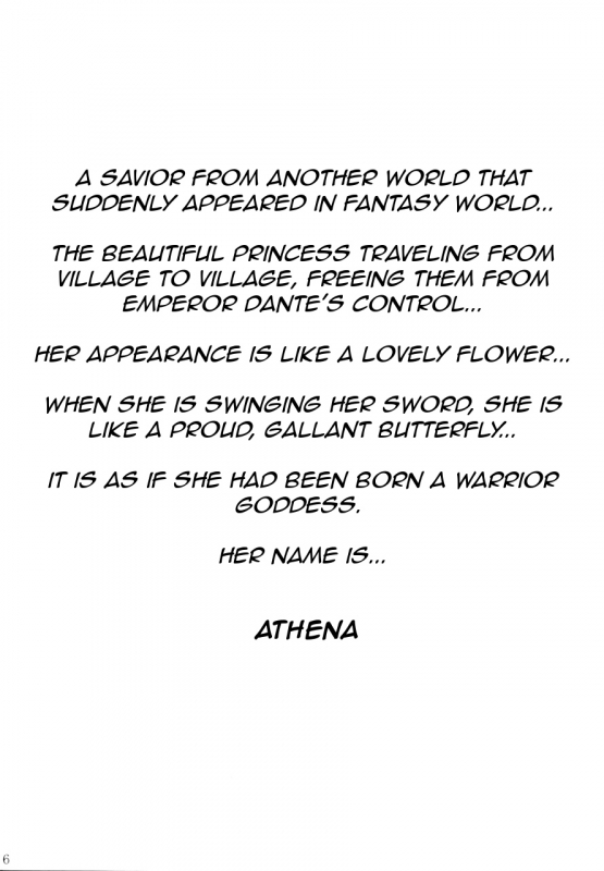 [Abura Katabura (Papipurin)] Dorei Oujo Athena (Athena) [English] [rookie84]_05