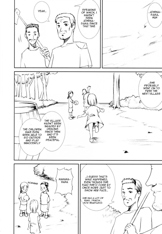 [Abura Katabura (Papipurin)] Dorei Oujo Athena (Athena) [English] [rookie84]_15