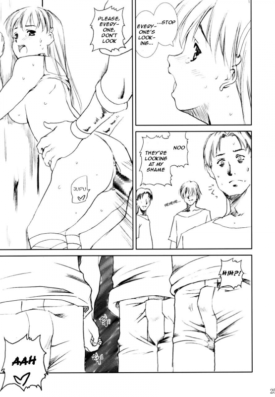 [Abura Katabura (Papipurin)] Dorei Oujo Athena (Athena) [English] [rookie84]_24