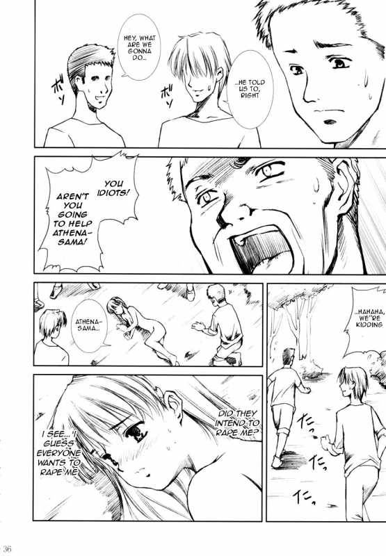 [Abura Katabura (Papipurin)] Dorei Oujo Athena (Athena) [English] [rookie84]_35