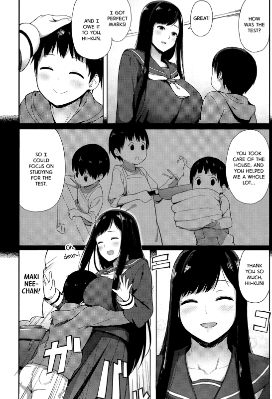 [Accio] Ane Suki!  I Love my Big Sis! (COMIC Koh 2017-07) [English] [ATF] [Digital]_01