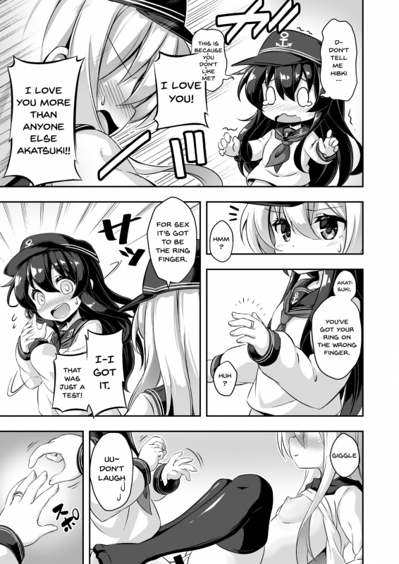 [Achromic (Musouduki)] Loli & Futa Vol. 10 (Kantai Collection -KanColle-) [English] [Doujins.com] [_07