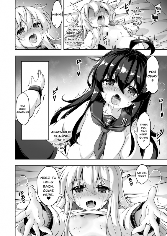 [Achromic (Musouduki)] Loli & Futa Vol. 10 (Kantai Collection -KanColle-) [English] [Doujins.com] [_10