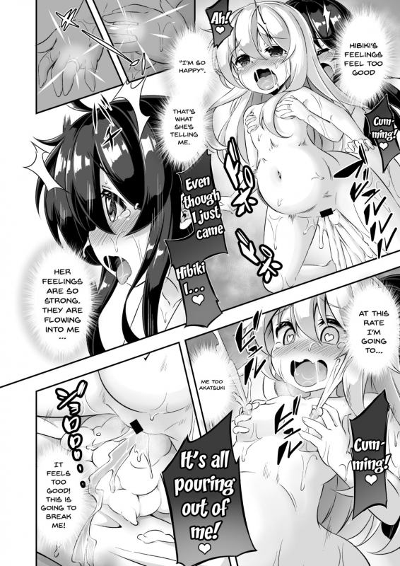 [Achromic (Musouduki)] Loli & Futa Vol. 10 (Kantai Collection -KanColle-) [English] [Doujins.com] [_18