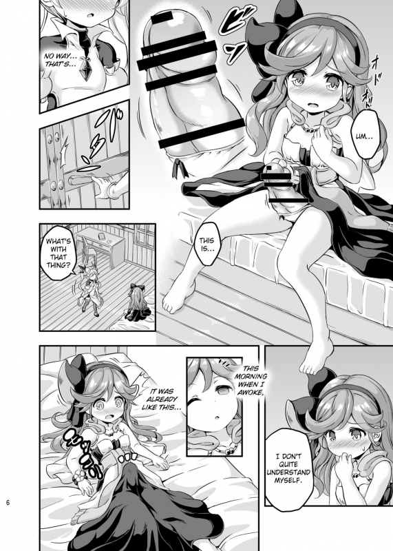 [Achromic (Musouduki)] Loli & Futa Vol. 4 (Granblue Fantasy) [English] [DFC] [Digital]_04