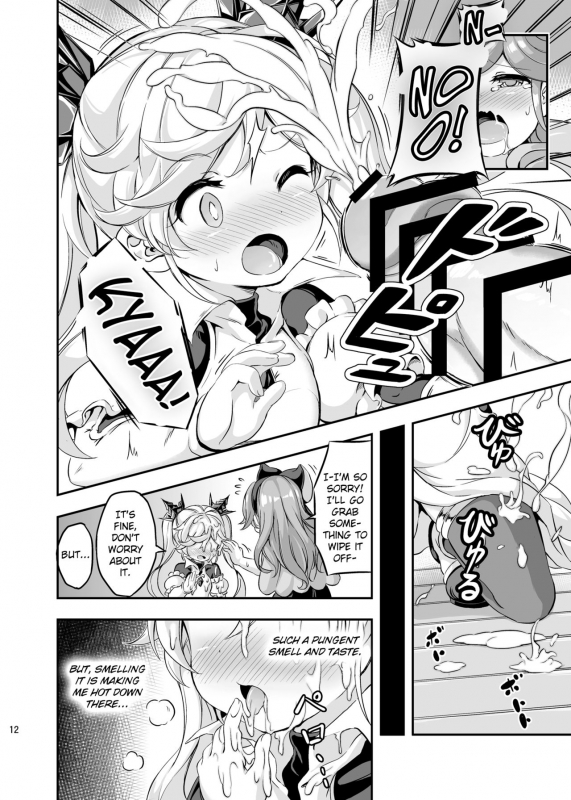 [Achromic (Musouduki)] Loli & Futa Vol. 4 (Granblue Fantasy) [English] [DFC] [Digital]_10