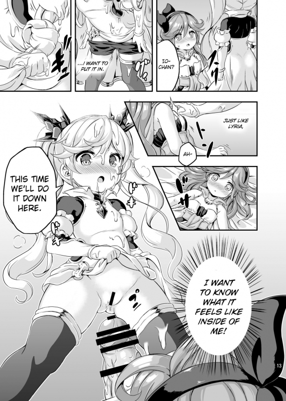 [Achromic (Musouduki)] Loli & Futa Vol. 4 (Granblue Fantasy) [English] [DFC] [Digital]_11