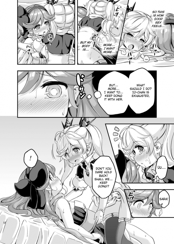 [Achromic (Musouduki)] Loli & Futa Vol. 4 (Granblue Fantasy) [English] [DFC] [Digital]_16