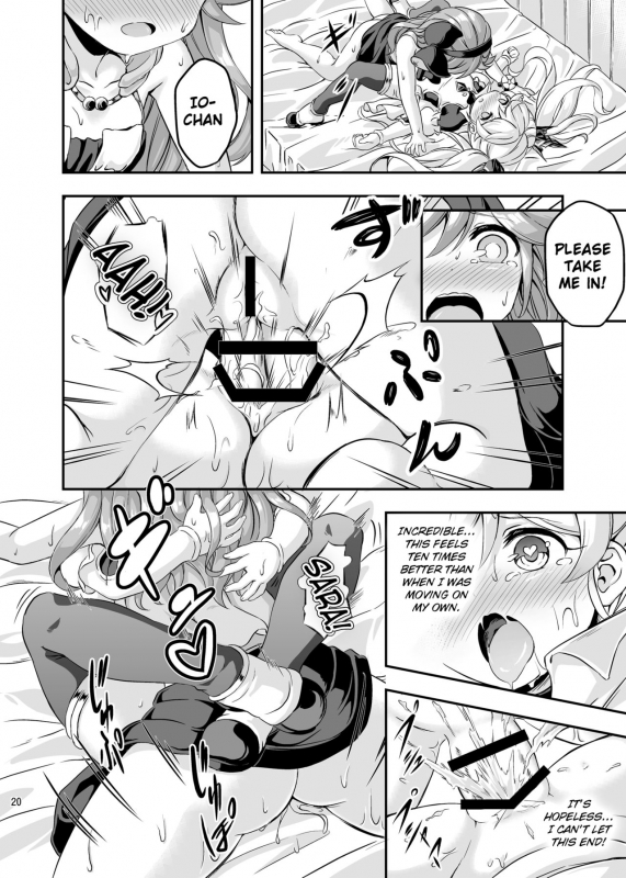 [Achromic (Musouduki)] Loli & Futa Vol. 4 (Granblue Fantasy) [English] [DFC] [Digital]_18