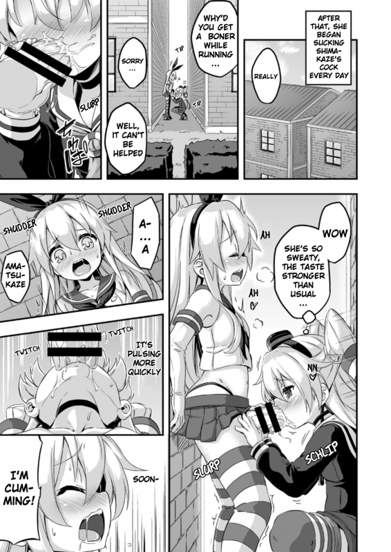 [Achromic (Musouduki)] Loli & Futa Vol. 5 (Kantai Collection -KanColle-) [English] [randomuser123_11