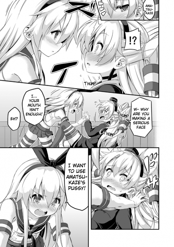 [Achromic (Musouduki)] Loli & Futa Vol. 5 (Kantai Collection -KanColle-) [English] [randomuser123_17