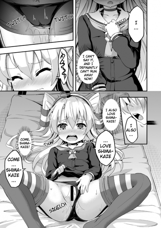 [Achromic (Musouduki)] Loli & Futa Vol. 5 (Kantai Collection -KanColle-) [English] [randomuser123_19