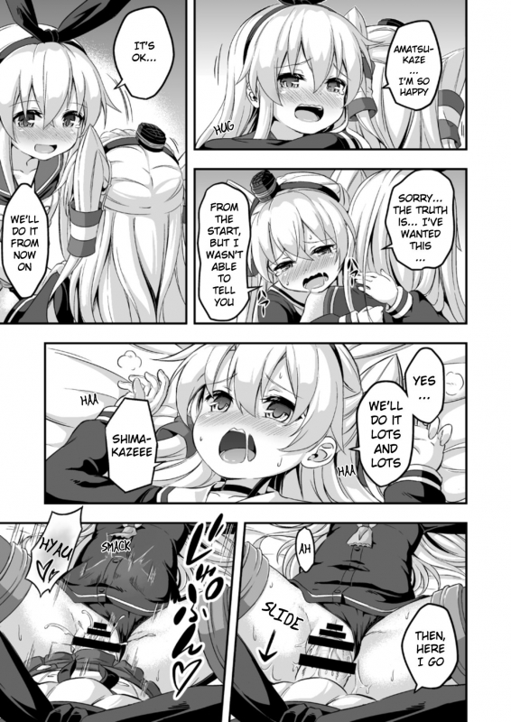[Achromic (Musouduki)] Loli & Futa Vol. 5 (Kantai Collection -KanColle-) [English] [randomuser123_21