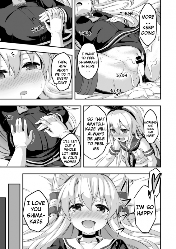 [Achromic (Musouduki)] Loli & Futa Vol. 5 (Kantai Collection -KanColle-) [English] [randomuser123_25