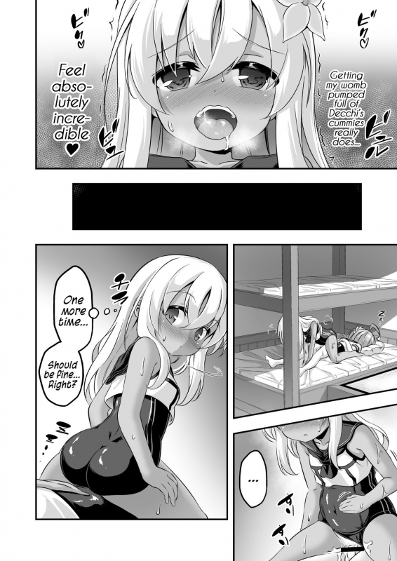 [Achromic (Musouduki)] Loli & Futa Vol. 8 (Kantai Collection -KanColle-) [English] [Digital]_12