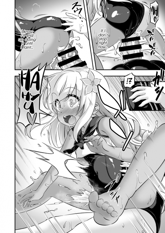 [Achromic (Musouduki)] Loli & Futa Vol. 8 (Kantai Collection -KanColle-) [English] [Digital]_20