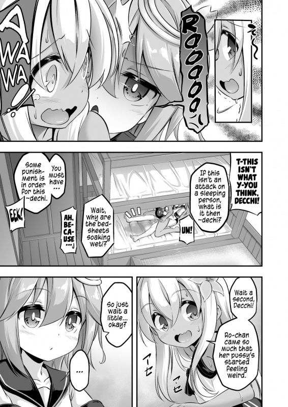 [Achromic (Musouduki)] Loli & Futa Vol. 8 (Kantai Collection -KanColle-) [English] [Digital]_21