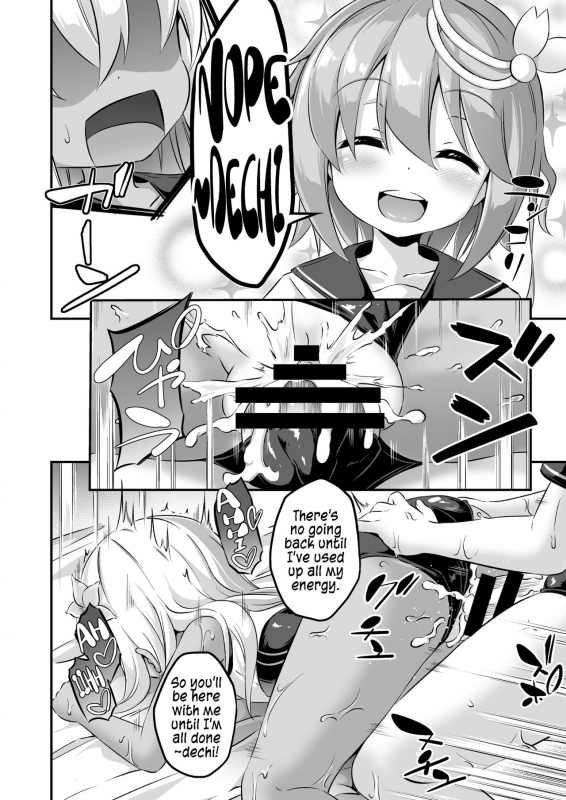[Achromic (Musouduki)] Loli & Futa Vol. 8 (Kantai Collection -KanColle-) [English] [Digital]_22