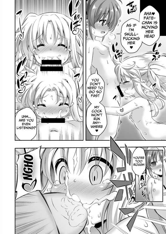 [Achromic (Musouduki)] Loli & Futa Vol. 9 (Mahou Shoujo Lyrical Nanoha) [English] [Digital]_08