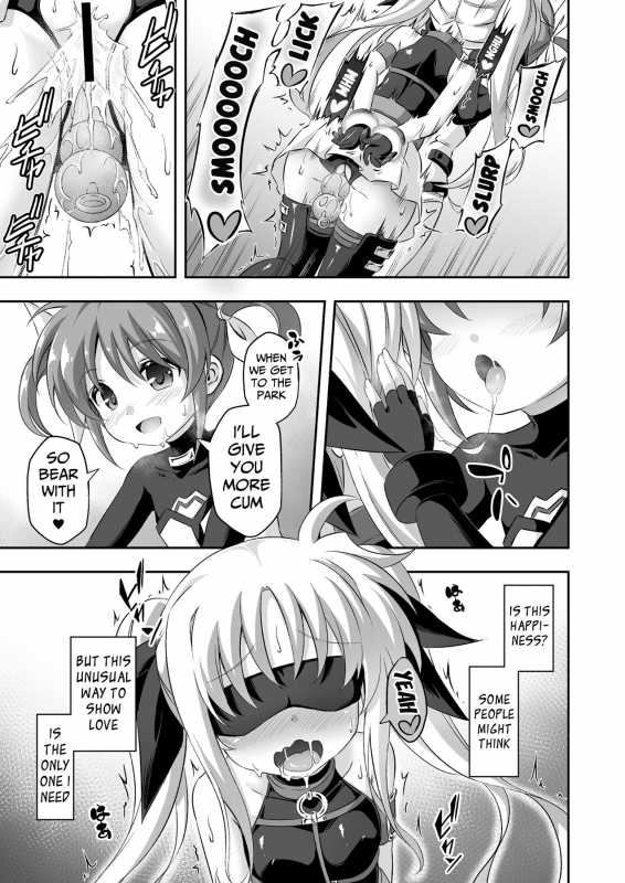 [Achromic (Musouduki)] Loli & Futa Vol. 9 (Mahou Shoujo Lyrical Nanoha) [English] [Digital]_15