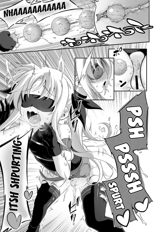 [Achromic (Musouduki)] Loli & Futa Vol. 9 (Mahou Shoujo Lyrical Nanoha) [English] [Digital]_19