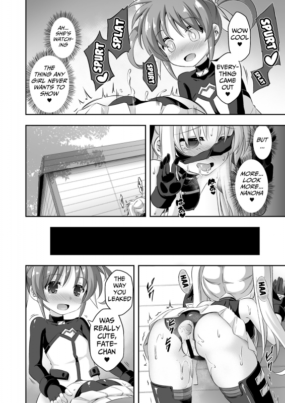 [Achromic (Musouduki)] Loli & Futa Vol. 9 (Mahou Shoujo Lyrical Nanoha) [English] [Digital]_20