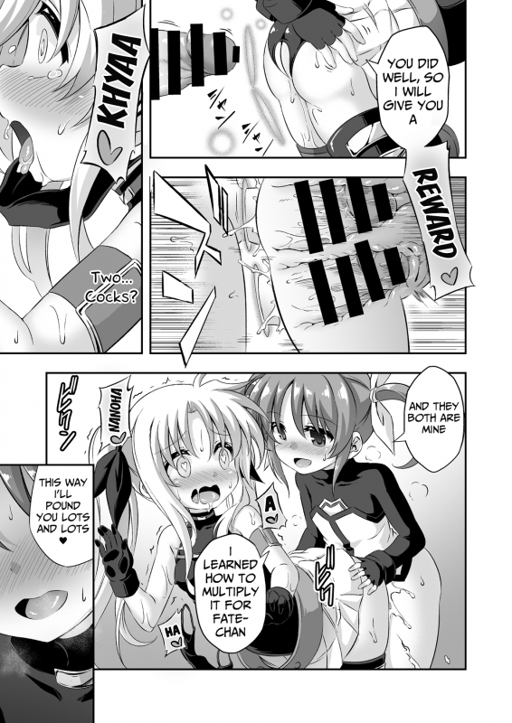 [Achromic (Musouduki)] Loli & Futa Vol. 9 (Mahou Shoujo Lyrical Nanoha) [English] [Digital]_21
