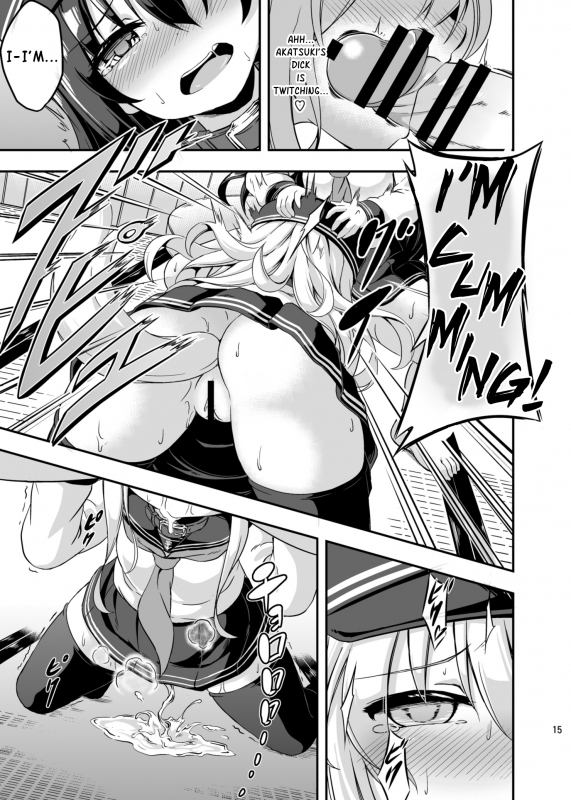 [Achromic (Musouduki)] Loli & Futa Vol.3 (Kantai Collection -KanColle-) [English] [Digital]_13