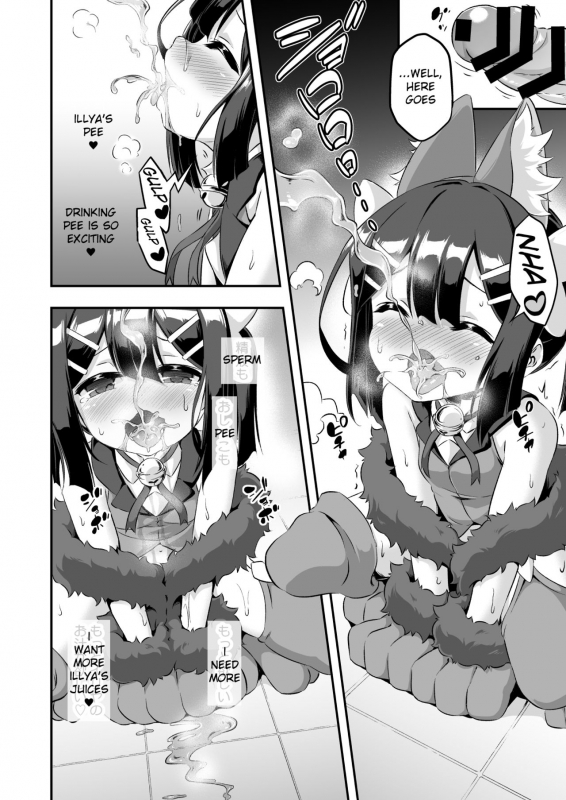 [Achromic (Musouduki)] Loli&Futa Vol. 6 (Fatekaleid liner Prisma Illya) [English] [Digital]_16