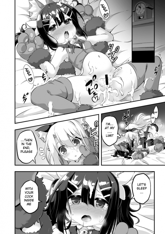 [Achromic (Musouduki)] Loli&Futa Vol. 6 (Fatekaleid liner Prisma Illya) [English] [Digital]_24