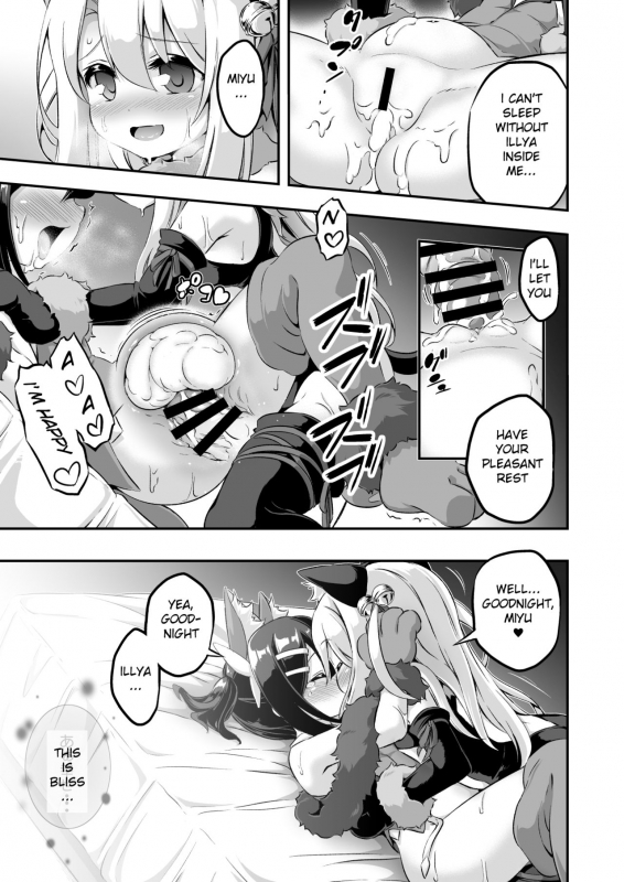 [Achromic (Musouduki)] Loli&Futa Vol. 6 (Fatekaleid liner Prisma Illya) [English] [Digital]_25