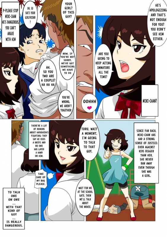 [Actuator] Oishiku Itadakimashita [English]_03